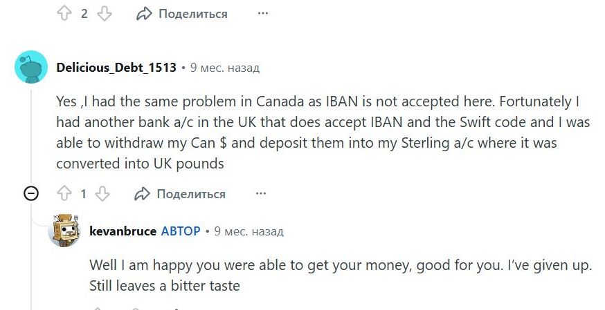 IBAN banki gond Kanadában